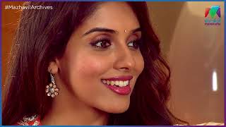 സൻറ തരസസല ഓർമകളലട അസൻ... Asin Bol Asin Bol Interview