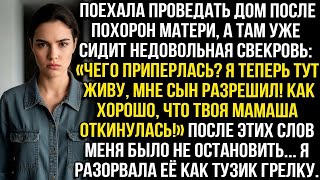 картинка: 
