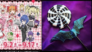 Cafe Utau [Shugo Chara] Cosplay Tutorial Part 1: Lollipop