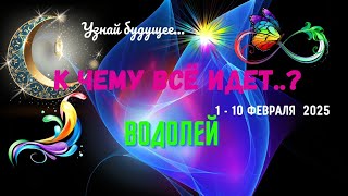 :  ...   Ѩ Ĩ 1 - 10  2025Astro Ispirazione