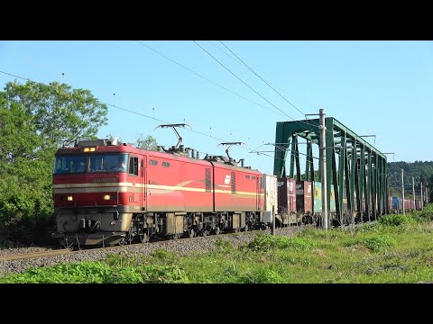 初夏の道南いさりび鉄道を走行するEH800牽引貨物列車