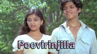 Poovirinjilla - Ina Malayalam Movie Song | I V sasi | Master Ragu | Devi