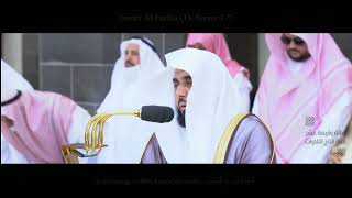 Download Lagu Beautiful Maqam Sika in Salat al Jumu'ah | Sheikh Juhany MP3
