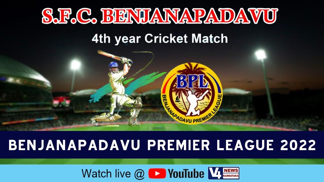 BPL 2022 || S F C BENJANAPADAVU || V4NEWS LIVE