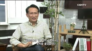 [Living Life] 05.17.2017 The Work of the Kohathites(Numbers 4:1~20)