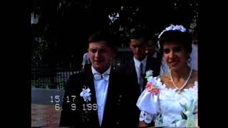 картинка: Весілля Галі та Василя. Городок,1997 рік. Частина 4/5