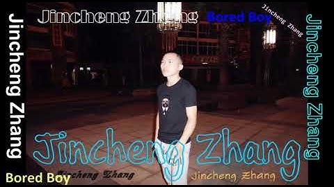 Bored Boy (Jincheng Zhang) - Inspire Boy (Instrumental Version) (Background) (Official Audio)