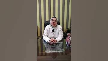 د سحر رجب الصاوى استشاري امراض النساء و التوليد و العقم و الحمل الحرج 