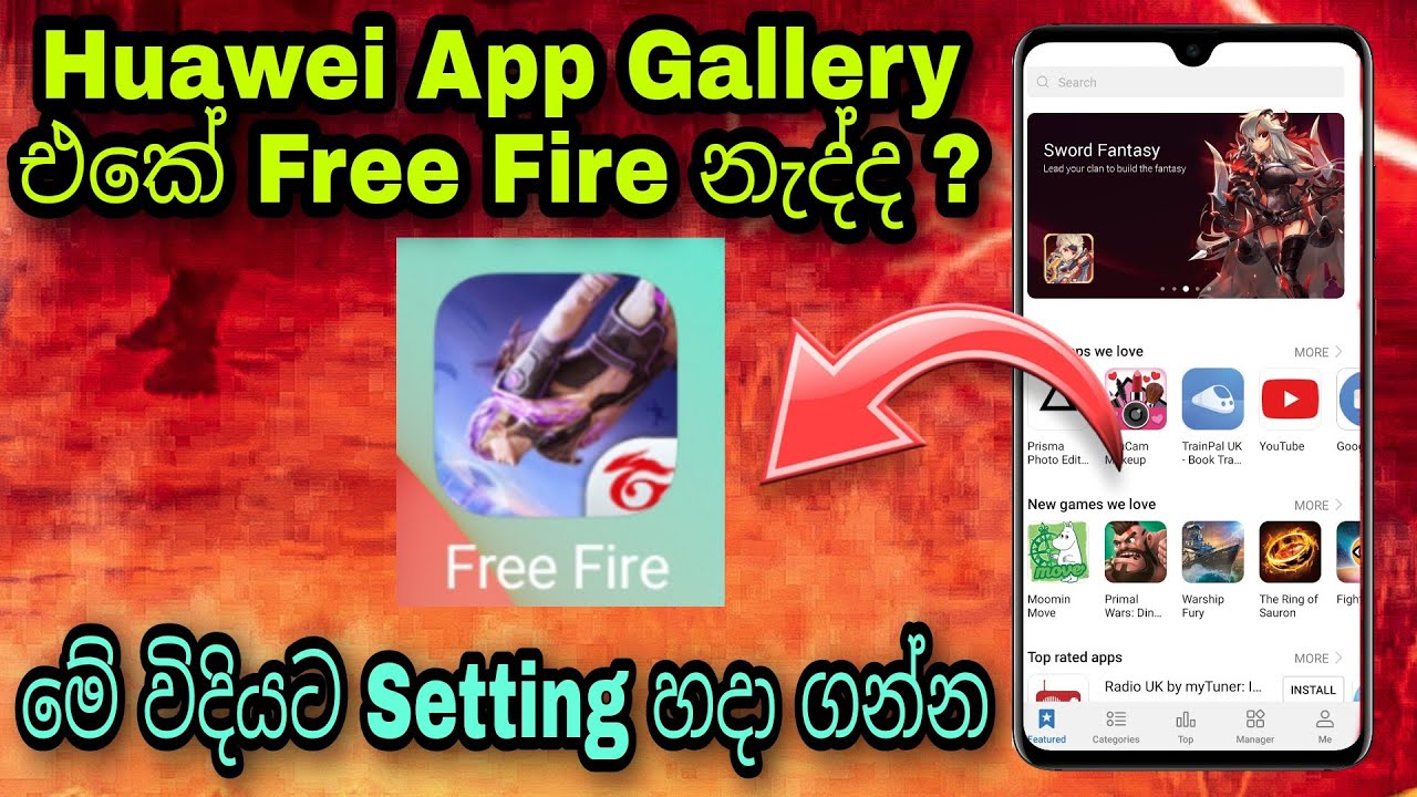 How to download Free Fire for free on iOS, Android and Huawei AppGallery  (2020) smartphones