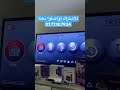 Ibo player  IPTV 🔥 أكثر من 10000 قناة + أفلام وسيريات HD