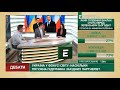 Україна у фокусі світу: наскільки потужна підтримка західних партнерів? | Еспресо: Дебати