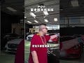 加班我怎麼回老闆!!#弘達國際#上班#業務