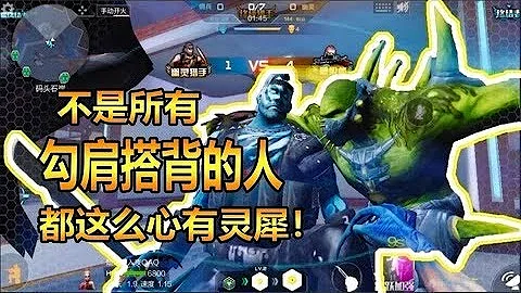 随风双人生化：原以为是占了便宜，没想到出来混还是要还的！ - 天天要闻