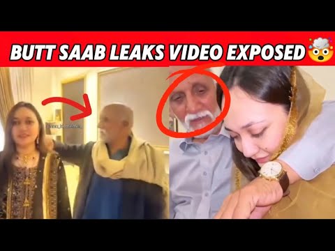 BUTT SAAB LEAKS VIDEO EXPOSED 🤯 | Rajab Family | Viral Video on. - YouTube