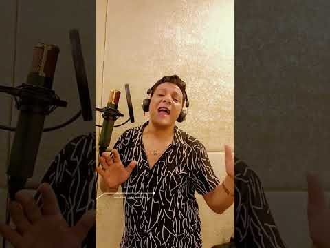 رايق عبد الرحيم شعبان عبد الرحيم وحصريا