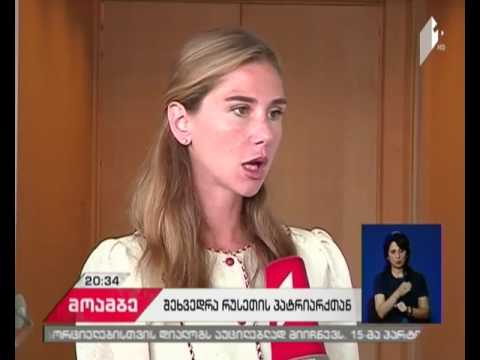 რუსეთის პატრიარქმა ოკუპირებული ცხინვალის დე ფაქტო ლიდერს უმასინძლა