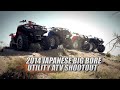 2014 Japanese Big Bore Utility ATV Shootout