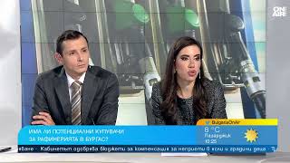 видео: Продажбата на  картинка: Продажбата на