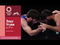 Токио-2020 | Вольная борьба, мужчины. Заур Угуев выигрывает золото в категории до 57 килограмм!