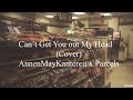 Cant Get You Out My Head Cover AnnenMayKantereit X Parcels Lyric Video Cant Get You Out My Head Cover AnnenMayKantereit X Parcels Lyric Video