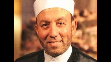 سورة لقمان | Surah Luqman