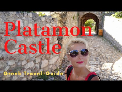 Platamon Castle 2020