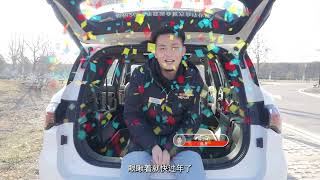 试驾全新吉利豪越L：超大驾乘空间体验，后排还能“变魔术”！