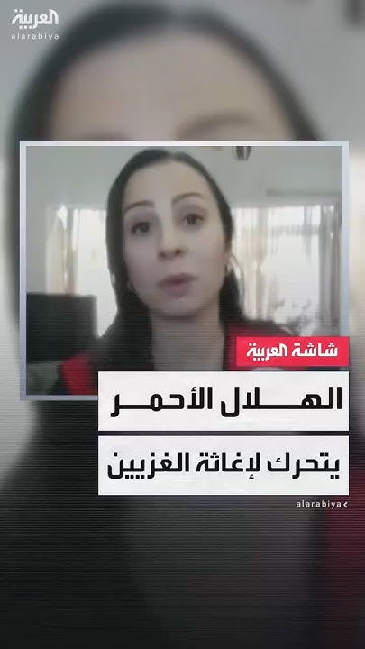  :             
 - نشر قبل 30 دقيقة