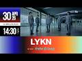 EFM DJ PLAYLIST / ต้อนรับ “LYKN “ และ New Single "ถ้าเกิด (If Only) ” / 30 เมย. 69