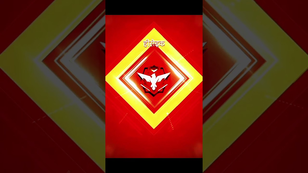 New Cs Renk 🔥Pushing Heroic To 