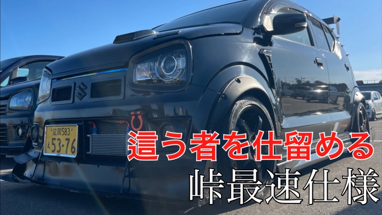 Alto Works ha36s] Tokai 36 Alto Off Tokun's car introduction - YouTube
