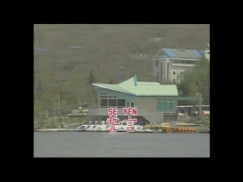甄妮 - 【金典名曲】 誓言 【歌词】