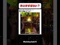 別人なのかな? #音楽 #邦楽 #洋楽 #歌 #歌い手 #歌ってみた #歌うま #おもしろ #バズれ #歌好き #音楽好き #海外 #音ハメ #teeth h