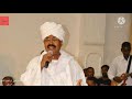 الاستاذ علي ابراهيم اللحو غصن الريض