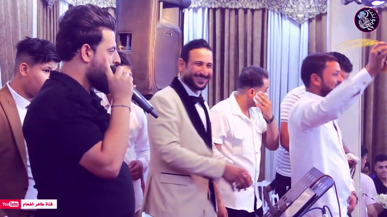 حفل سجاد الخالدي  ج3 / الف الف مبرووك / للحجز 07829787937 المصور طاهر الفحام