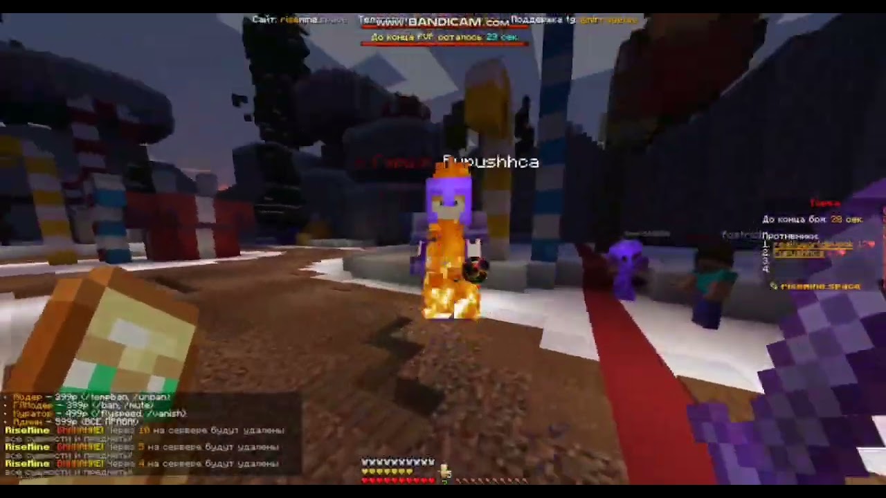 haruka boostit лучшие чити по силке в описании