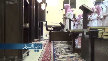 (يَا أَيُّهَا الَّذِينَ آمَنُوا لَا تَأْكُلُوا الرِّبَا) راائعه للقارئ أحمد العبيد عشاء 1435/12/23هـ