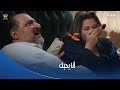 أعمل ايه الست الأصيلة هي اللي مهما حصل بينها وبين جوزها بتفضل سنده في الدنيا أعمل ايه الست الأصيلة هي اللي مهما حصل بينها وبين جوزها بتفضل سنده في الدنيا