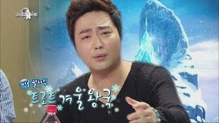 [HOT] 라디오스타 - 라스에서 다시 듣는 화제의 박현빈 레리꼬우~ 레리꼬우~ 20140618