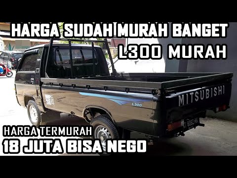 HARGA MOBIL BEKAS MITSUBISHI L300 PICK UP HANYA 18 JUTA BISA NEGO