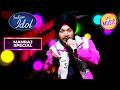 Manraj ने दिया धमाकेकर Performance | Indian Idol S16 | Manraj Special