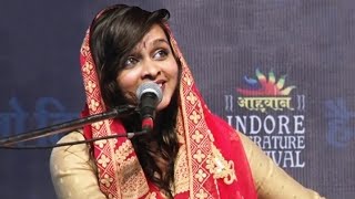 Ranjish Hi Sahi | Pooja Gaitonde | Ghazal | Classical Music | Indore Lit Fest