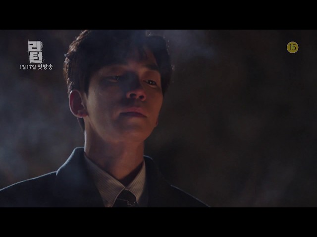 SBS [리턴] - 2차 티저