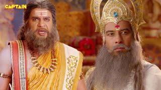 द्रोणाचार्य ने गुरुदक्षिणा में हस्तिनापुर से क्या माँगा | Suryaputra Karn | Episode No.79 #महाभारत