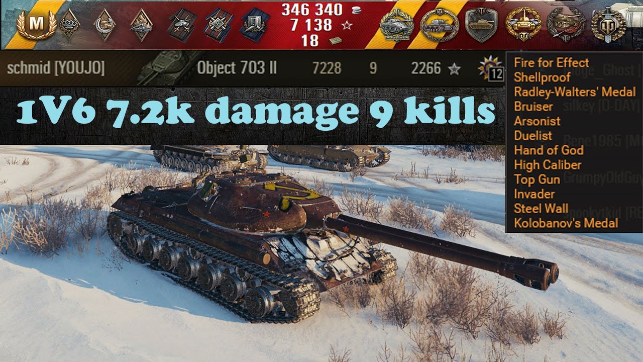 Object 703 II 🔝 1V6 7.2k damage 9 kill kolobanov's game 2,266 bace exp 🔝 World of Tanks ✔️