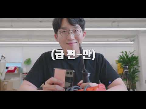 ITSUB Intro Compilation (September–October 2021)
