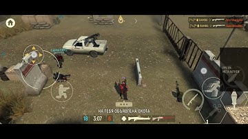 Джей би (8 талантов )