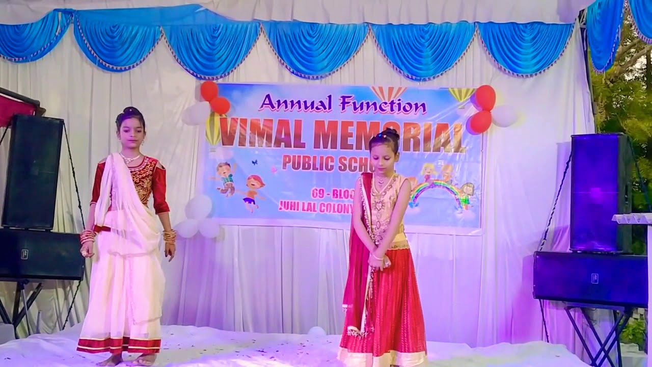 Aasma me jaise badal - Vimal school annual function 2020 - YouTube