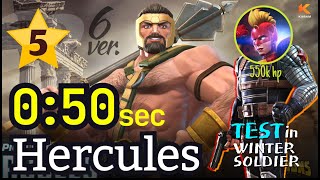5 Star 50 Sec Hercules Rank5 No-Booost Bad Result? Ver.6 Test In Rol