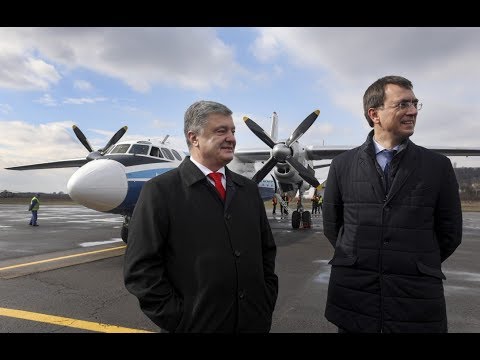 Президент: Відновлення авіарейсів до Ужгорода є знаковим для розвитку всього Закарпаття